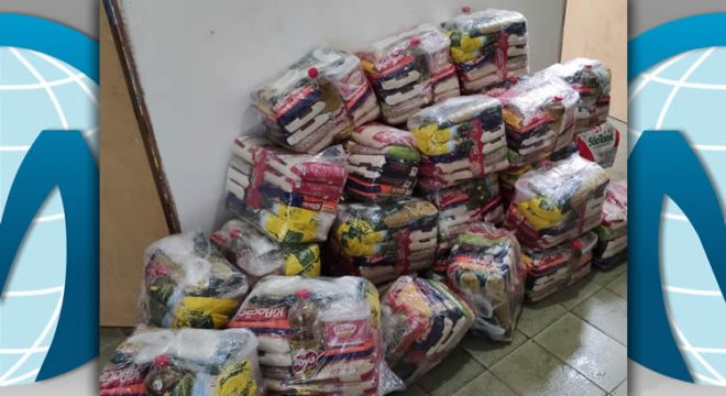 UFCA Solidária arrecada alimentos em domicílio; saiba como agendar coleta