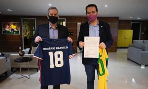 Fortaleza recebe oficialmente Certificado de Clube Formador da CBF